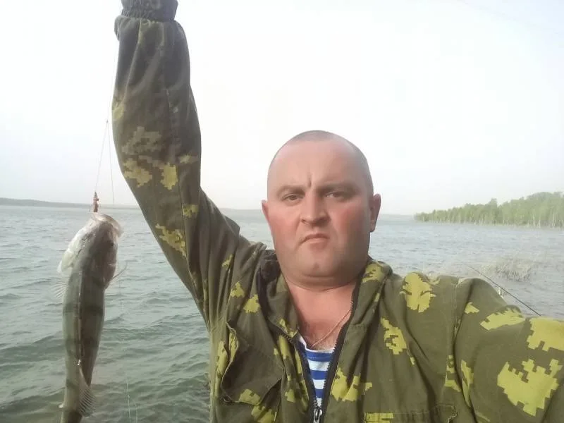 Окунь
