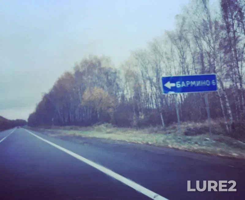Щука, Судак — Волга, 23 окт. 2017 г.