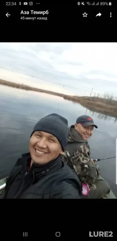 Щука — Утва, 19 окт. 2019 г.