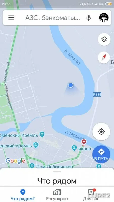 Лещ, Густера — Москва, 28 июл. 2019 г.