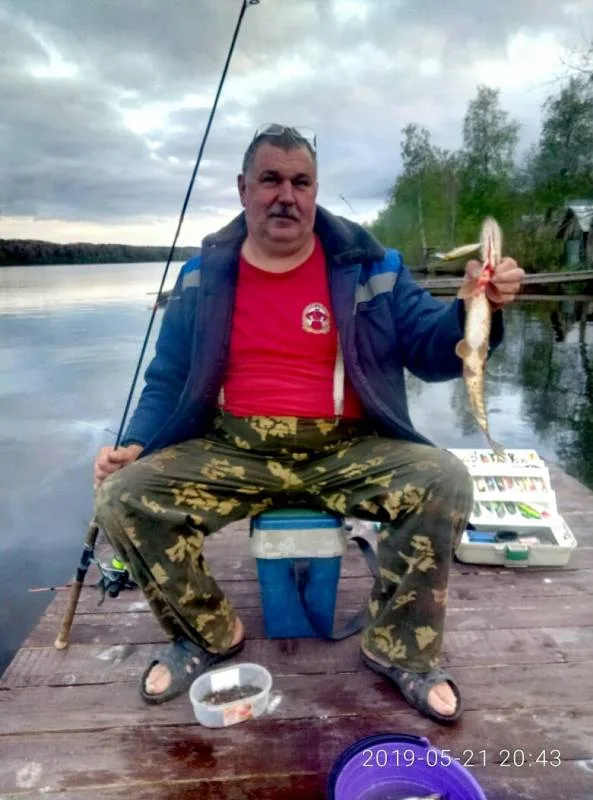 Щука