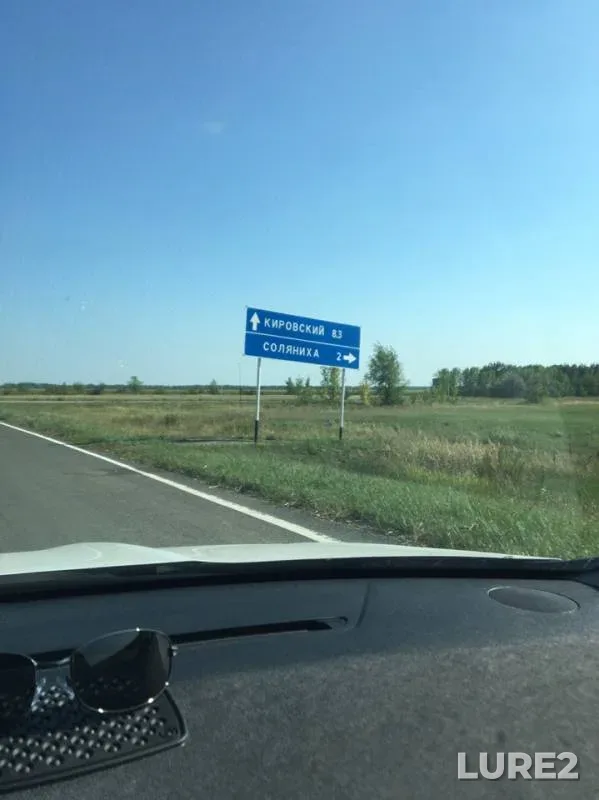 Карп — Самарская область, 23 авг. 2019 г.