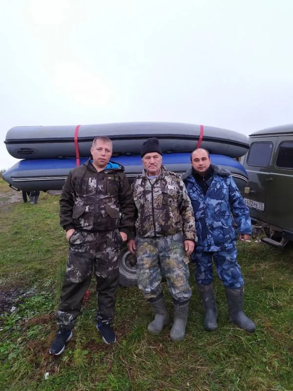 Судак