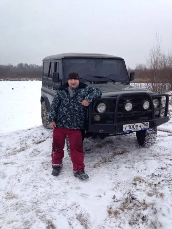 Щука
