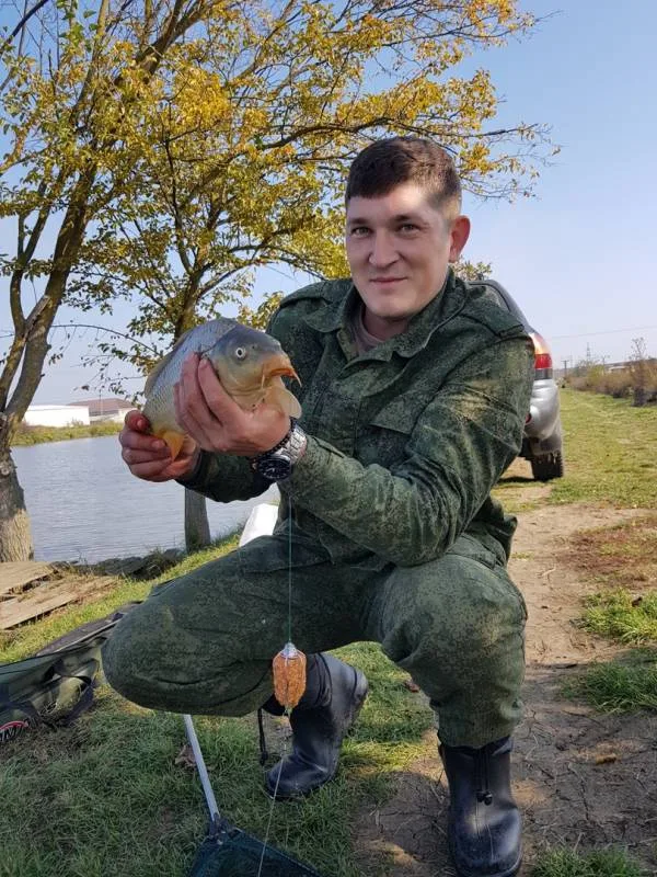 Карп