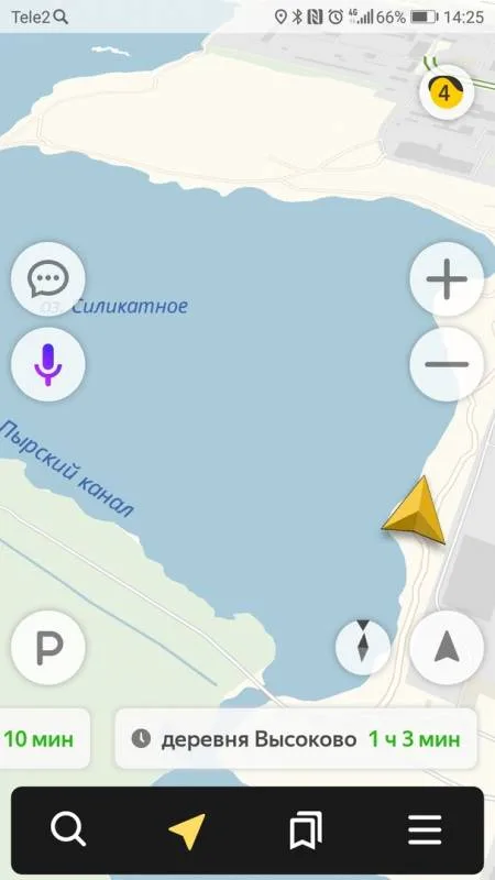 Окунь