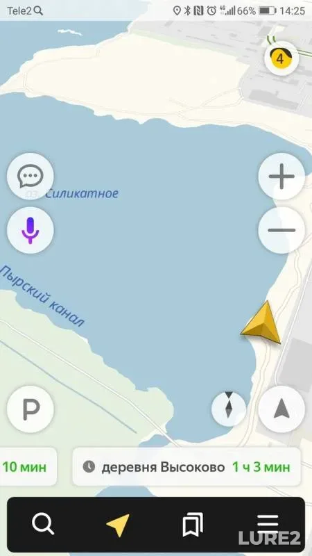 Окунь