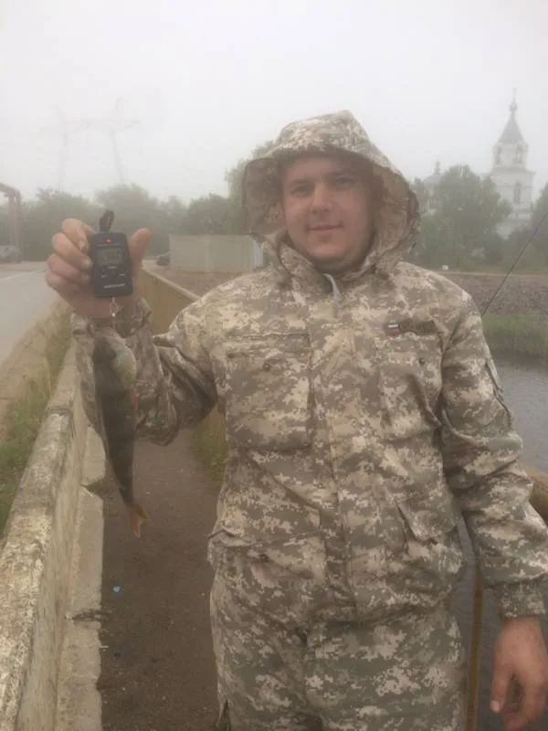 Окунь