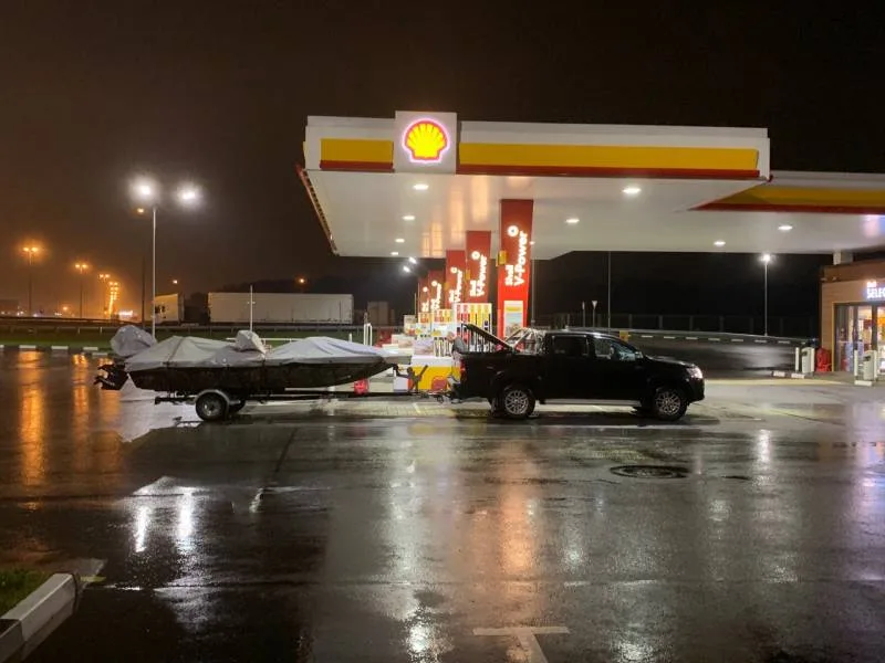 Щука