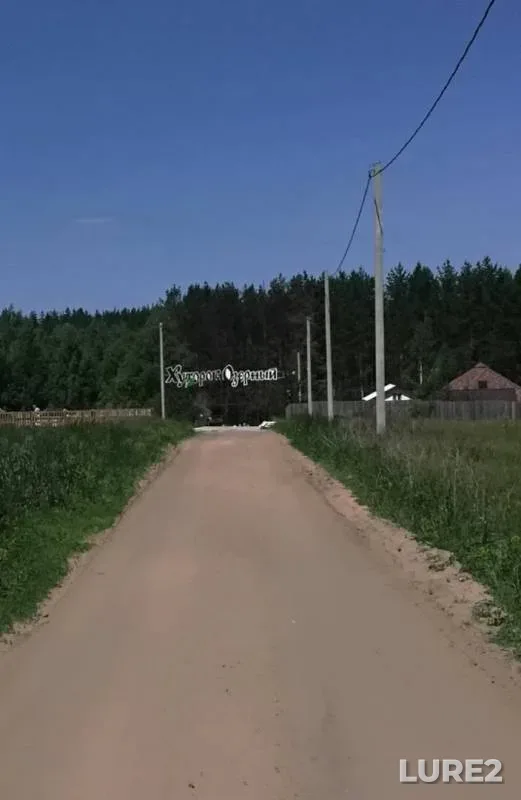 Линь — 5 Папльцев, 08 июн. 2019 г.