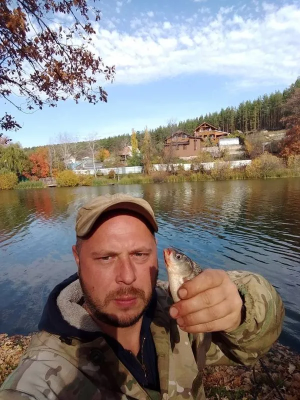 Карась