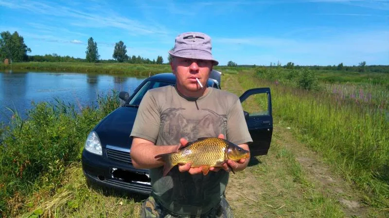 Карп