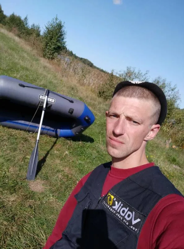 Щука