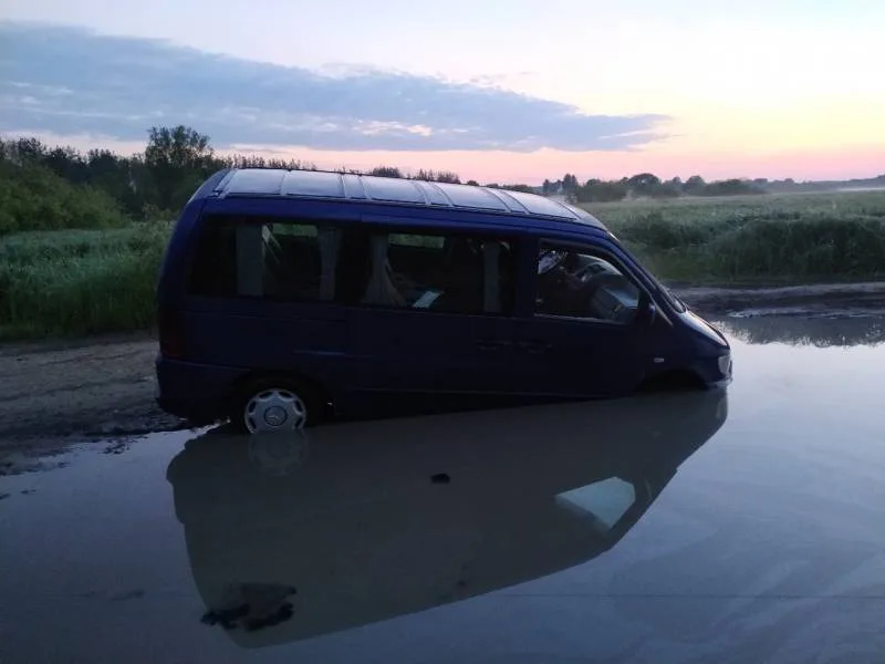 Лещ