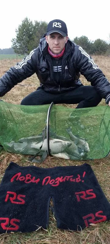 Окунь