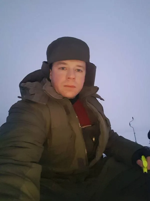 Окунь