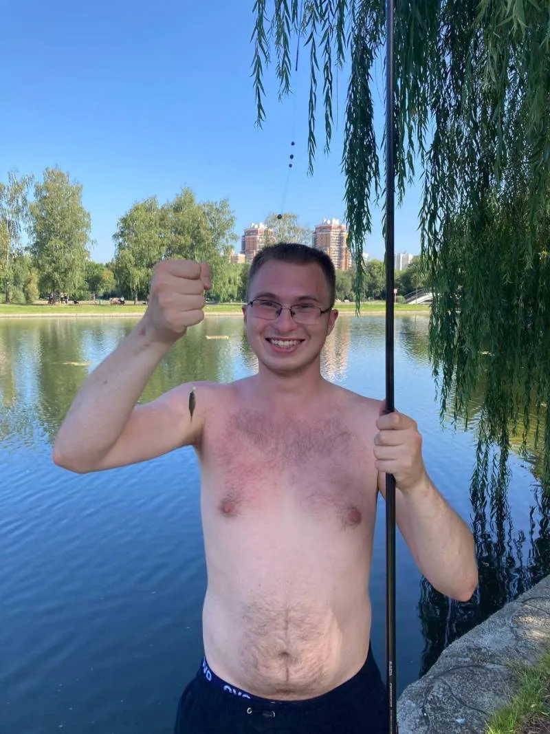Карась