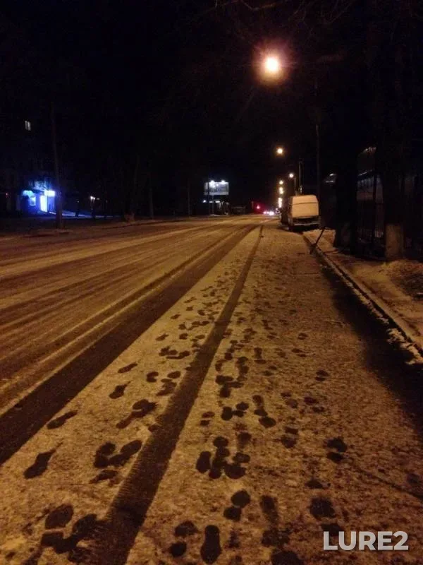 Окунь — Полтавська область, 12 дек. 2017 г.