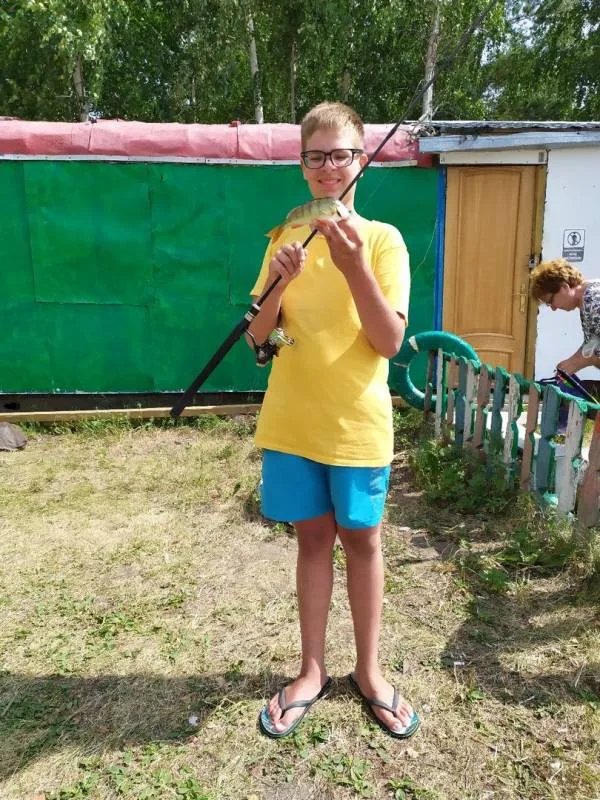 Щука