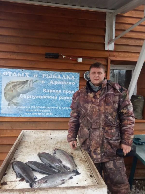 Форель радужная