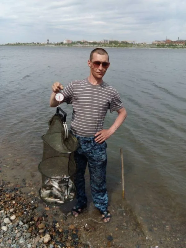 Лещ, Язь