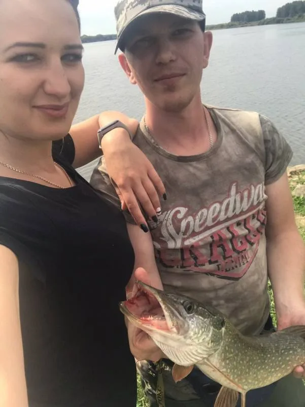 Щука
