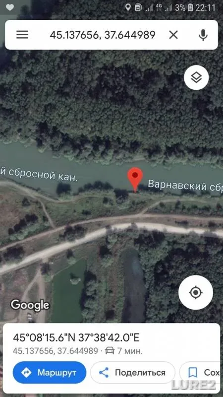 Карась — Кубань, 01 апр. 2019 г.