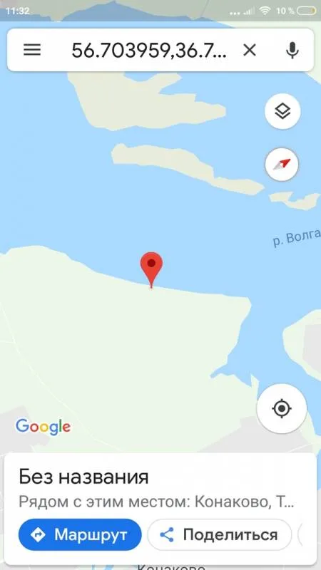 Лещ