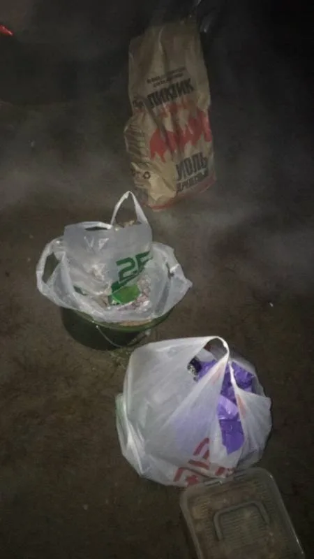 Окунь